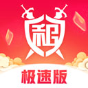 广东国税APP最新版本